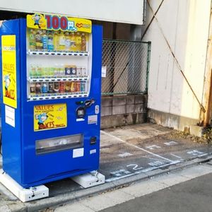 モトパ江東区亀戸１丁目第１バイク月極駐車場　亀戸バイク駐車場　亀戸駅バイク駐車場　錦糸町バイク駐車場　錦糸町駅バイク駐車場　亀戸１丁目バイク駐車場　画像