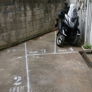 モトパ川口市並木３丁目第１バイク月極駐車場　西川口バイク駐車場　西川口駅バイク駐車場　並木３丁目バイク駐車場　画像