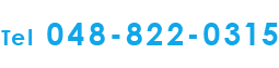 045-716-8682